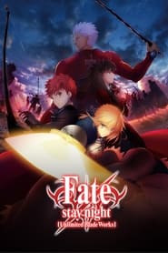 Fate/stay night [Unlimited Blade Works] (2014) subtitles - SUBDL poster