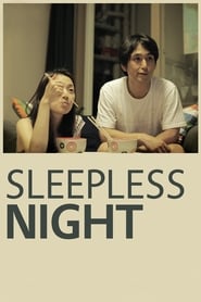 Sleepless Night (2012) subtitles - SUBDL poster