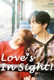 Love's in Sight! (2021) subtitles - SUBDL poster