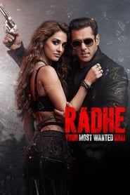 Radhe Telugu  subtitles - SUBDL poster