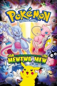 Pokémon: The First Movie