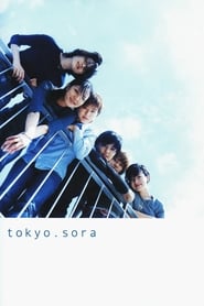 Tokyo.sora