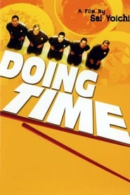 Doing Time Japanese  subtitles - SUBDL poster