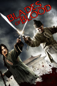 Blades of Blood AKA Like the Moon Escaping from the Clouds (구르믈 버서난 달처럼) Arabic  subtitles - SUBDL poster