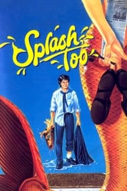 Splash, Too (1988) subtitles