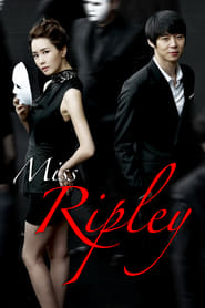 Miss Ripley Farsi_persian  subtitles - SUBDL poster