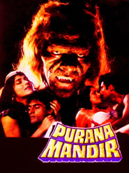 Purana Mandir (1984) subtitles - SUBDL poster