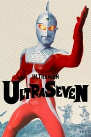 Ultraseven (1967) subtitles - SUBDL poster