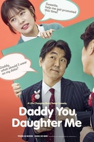 Daddy You, Daughter Me (Abbaneun Ddal / 아빠는 딸)