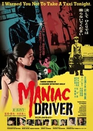 Maniac Driver