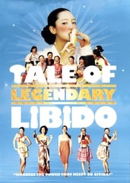 A Tale Of Legendary Libido (Garoojigi)