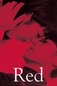 Shape of Red Japanese  subtitles - SUBDL poster
