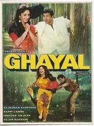 Ghayal