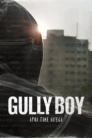 Gully Boy Finnish  subtitles - SUBDL poster