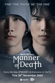 Manner of Death