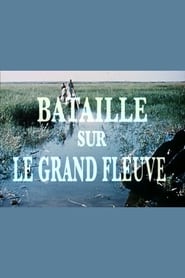 Hippopotamus Hunt (Bataille sur le grand fleuve / Chasse à l'hippopotame)