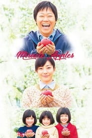 Miracle Apples (Kiseki no ringo)