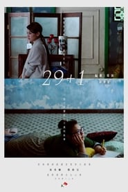 29+1 (2017) subtitles - SUBDL poster