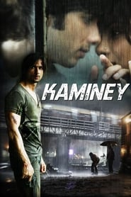 Scoundrels (Kaminey) Indonesian  subtitles - SUBDL poster