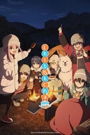 Laid-Back Camp