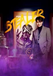 Stealer: The Treasure Keeper (2023) subtitles - SUBDL poster