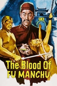 The Blood of Fu Manchu English  subtitles - SUBDL poster