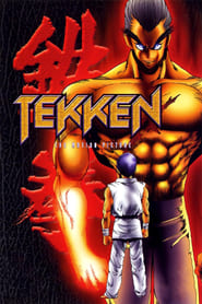 TEKKEN: The Motion Picture