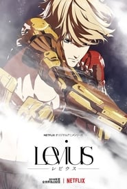 Levius