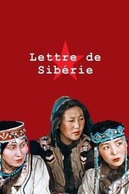 Letter from Siberia Farsi_persian  subtitles - SUBDL poster