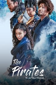 The Pirates: The Last Royal Treasure Finnish  subtitles - SUBDL poster