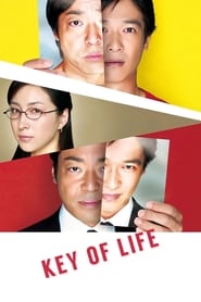 Key of Life Indonesian  subtitles - SUBDL poster