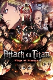 Attack on Titan: Wings of Freedom (2015) subtitles