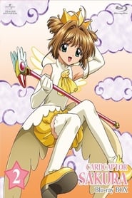 Cardcaptor Sakura