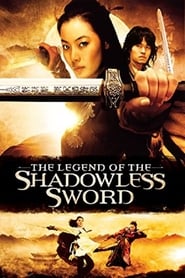 Shadowless Sword Arabic  subtitles - SUBDL poster