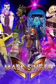 Mask Singer: Adivina quién canta (2020) subtitles - SUBDL poster