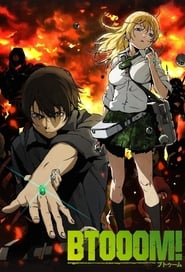 BTOOOM!