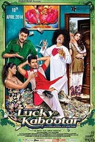 Lucky Kabootar (2014) subtitles