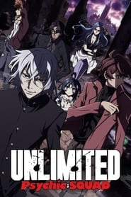 The Unlimited - Hyoubu Kyousuke