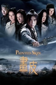 Painted Skin (Hua pi / 画皮) Indonesian  subtitles - SUBDL poster