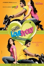 Routine Love Story (2012) subtitles