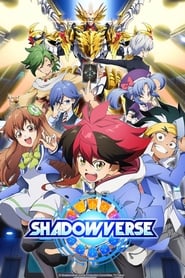 Shadowverse (2020) subtitles - SUBDL poster