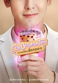 My Bubble Tea