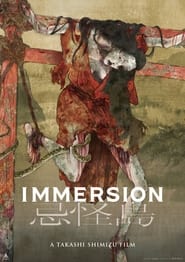 Immersion (2023) subtitles