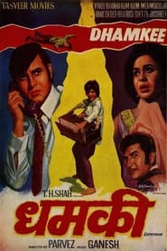 Dhamkee (1973) subtitles