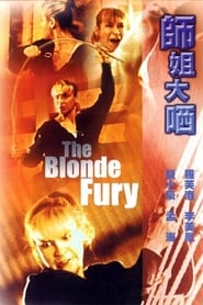 The Blonde Fury (1989) subtitles