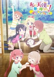 WATATEN!: an Angel Flew Down to Me – Precious Friends (2022) subtitles - SUBDL poster