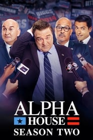 Alpha House