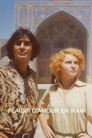 The Pleasure of Love in Iran (1976) subtitles