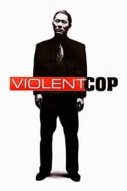 Violent Cop (Sono otoko, ky&#244;b&#244; ni tsuki / その男、凶暴につき) Turkish  subtitles - SUBDL poster