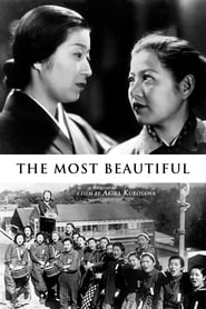 The Most Beautiful (1944) subtitles - SUBDL poster